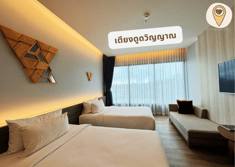 เตียง The signature hotel airport Hatyai